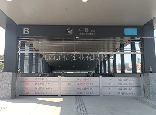 微信图片_20241106101534(1).jpg