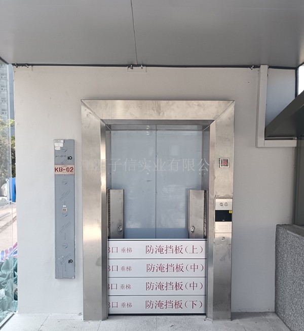 微信图片_20241106131720(1).jpg