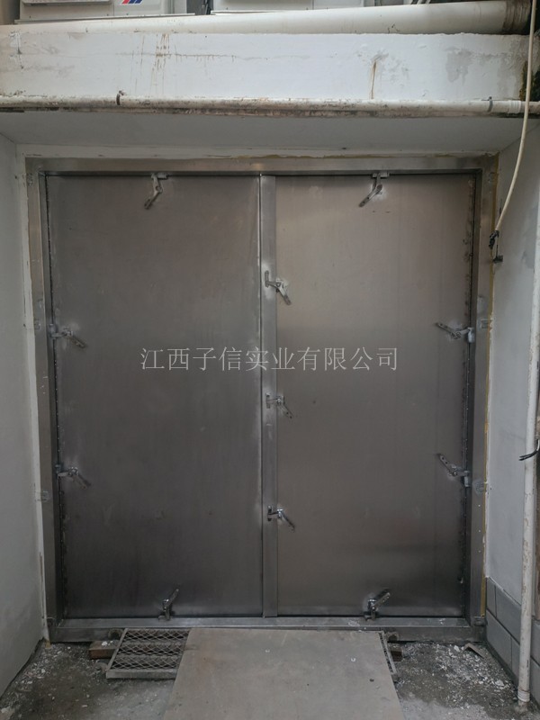 冠捷科技（福建）有限